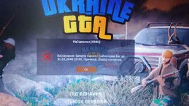 зображення_viber_2023-10-31_12-36-39-293.jpg