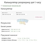 31-10-2023 14-35-51.jpg