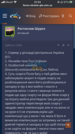 F9214F52-8B34-4B7C-AA2D-3A93DA85F049.png