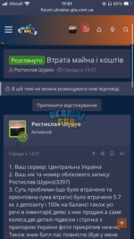 9C99F717-C970-45CA-918C-69016E1D03F1.png