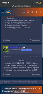IMG_2553.png