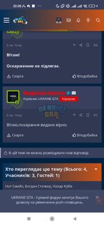 Screenshot_2023-11-01-20-08-27-668_com.android.chrome.jpg
