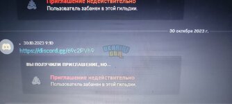 оіггвіг.jpg
