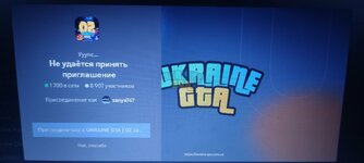 ррррр.jpg