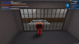 mta-screen_2023-11-03_12-05-36.png