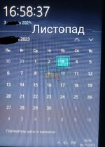 гу3гуцггр.jpg