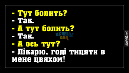1699044890464.png