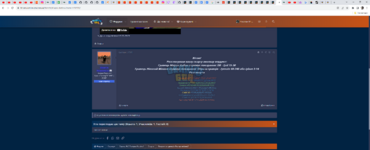 Мирон Кабан _ DMCAR ZZ _ UKRAINE GTA - Ігровий форум - Google Chrome 04.11.2023 23_43_26.png