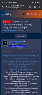 Screenshot_2023-11-05-02-57-13-794_com.android.chrome.jpg