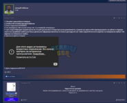 Снимок экрана 2023-11-05 113949.png