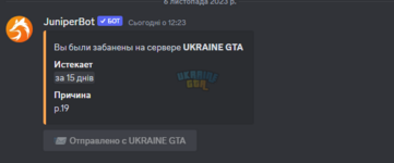 1699266563411.png