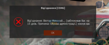 1699305707649.png