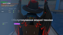 ремонт.png