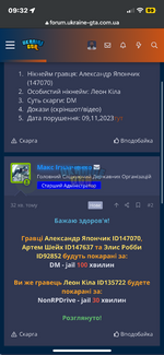 IMG_2667.png