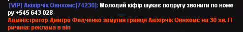 1699555569778.png