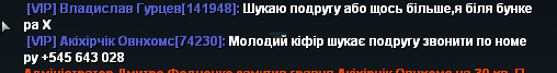 1699555682452.png