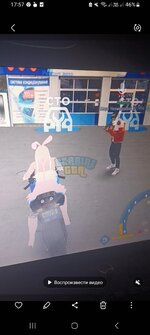Screenshot_20231110_175734_Gallery.jpg
