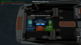 proxy_sa Screenshot 2023.11.13 - 17.59.14.07.png