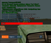 1699991561935.png