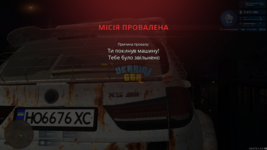 mta-screen_2023-11-14_22-31-44.png