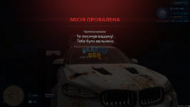 mta-screen_2023-11-14_22-31-46.png