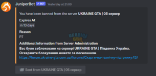 Знімок екрана 2023-11-15 180818.png
