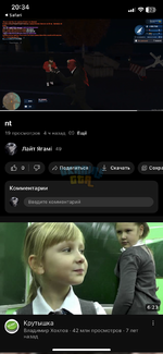 IMG_0132.png