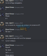 а.png