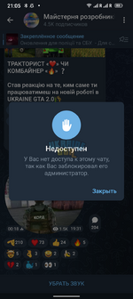 Screenshot_20231115-210533.png