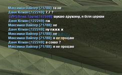 зображення_2023-11-15_225358809.png