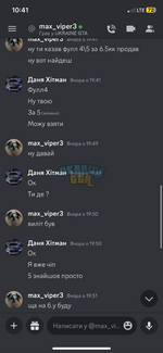 IMG_4956.png