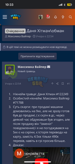 IMG_4954.png
