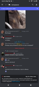 Screenshot_20231117-222951.png
