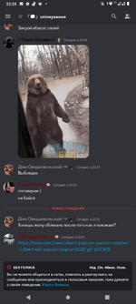 Screenshot_20231117-222536.png