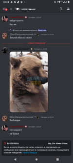 Screenshot_20231117-222500.png