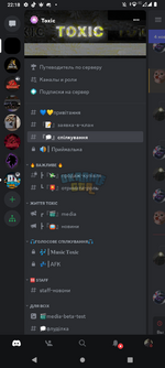 Screenshot_20231117-221859.png
