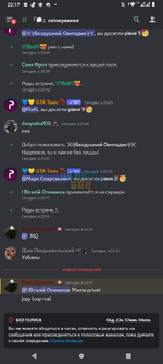 Screenshot_20231117-221703.png
