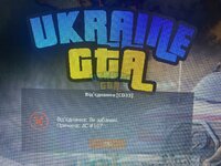 Бан.jpg