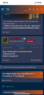 IMG_1743.png