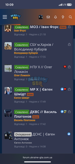 IMG_1358.png