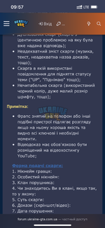 IMG_3512.png