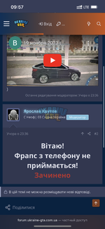 IMG_3513.png