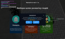 mta-screen_2023-11-21_14-59-47.png