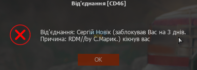 Снимок экрана 2023-11-21 151710.png