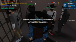 mta-screen_2023-11-23_00-52-18.png
