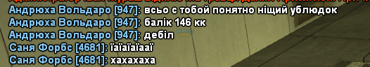 изображение_2023-11-26_215624631.png
