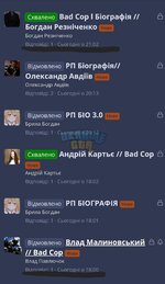 Screenshot_20231126_231250_Chrome.jpg