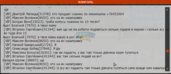 Screenshot_6.png