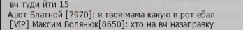 Screenshot_5.png
