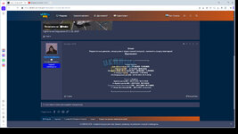 bandicam 2023-11-28 12-50-46-328.jpg